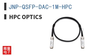 JNP-QSFP-DAC-1M-HPC ͼƬ